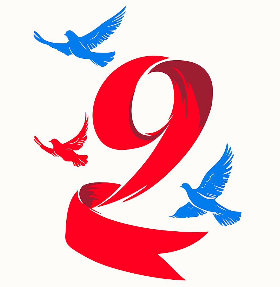 Поздравляем с Днём Победы! Поздравляем с Днём Победы!