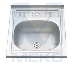 Мойка накладная 500*600*0, 6-160, 1. 5"  мал. вып. полир.  б/п К