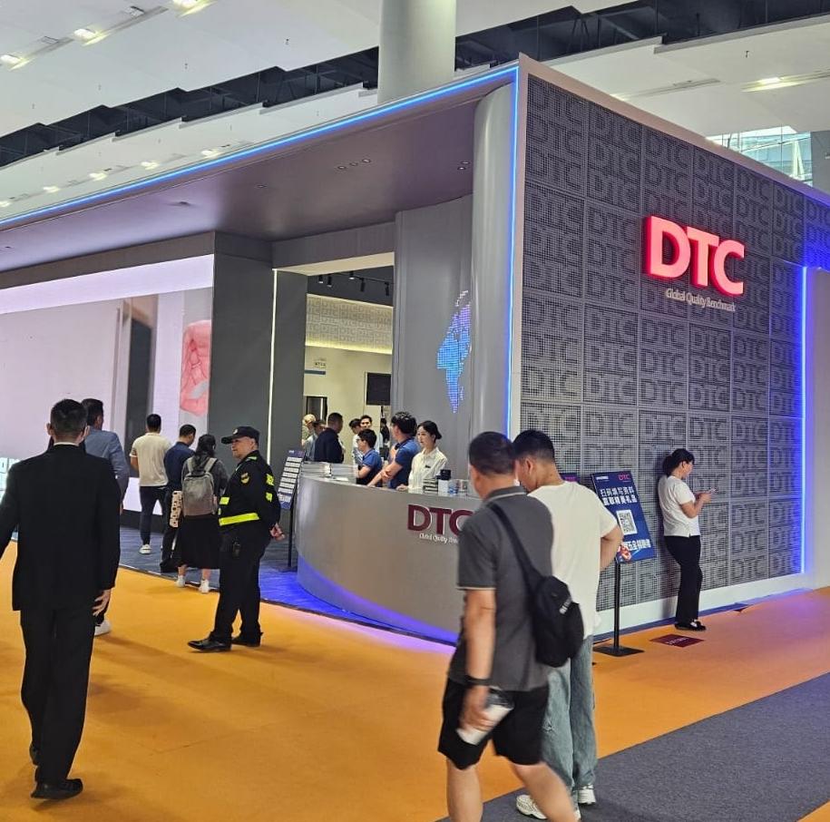 DTC на interzum Guangzhou 2024: Инновации, Вдохновение, Сотрудничество DTC на interzum Guangzhou 2024: Инновации, Вдохновение, Сотрудничество
