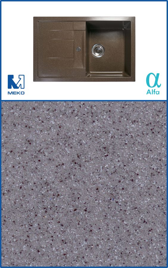 Мойка камен. 775*495-190, 3, 5" "Серый" б/сиф.  (06) 