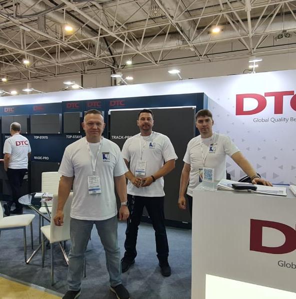 Начался Международный форум мебельной промышленности Начался Международный форум мебельной промышленности