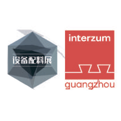 Приглашаем вас на Экскурсию по заводу DTC в Китае Приглашаем вас на Экскурсию по заводу DTC в Китае