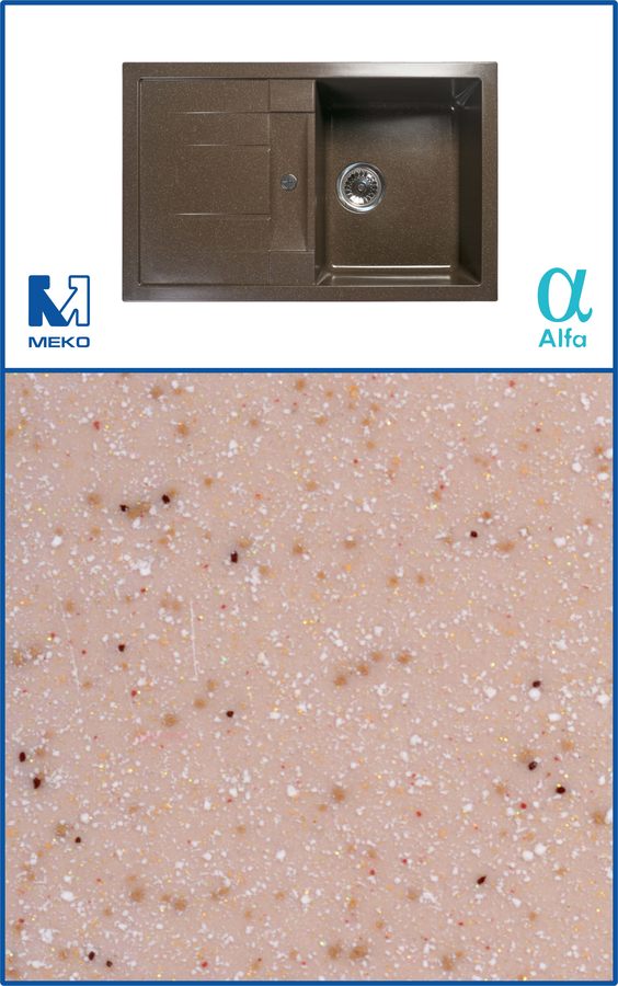 Мойка камен. 775*495-190, 3, 5" "Капучино" б/сиф.  (06) 