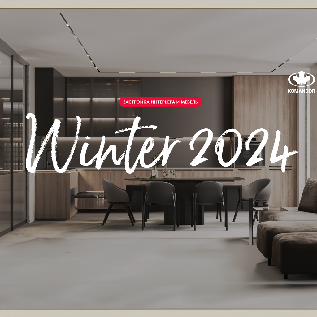 Приглашаем на семинар DTC (Екатеринбург 18 октября) Приглашаем на семинар DTC (Екатеринбург 18 октября)