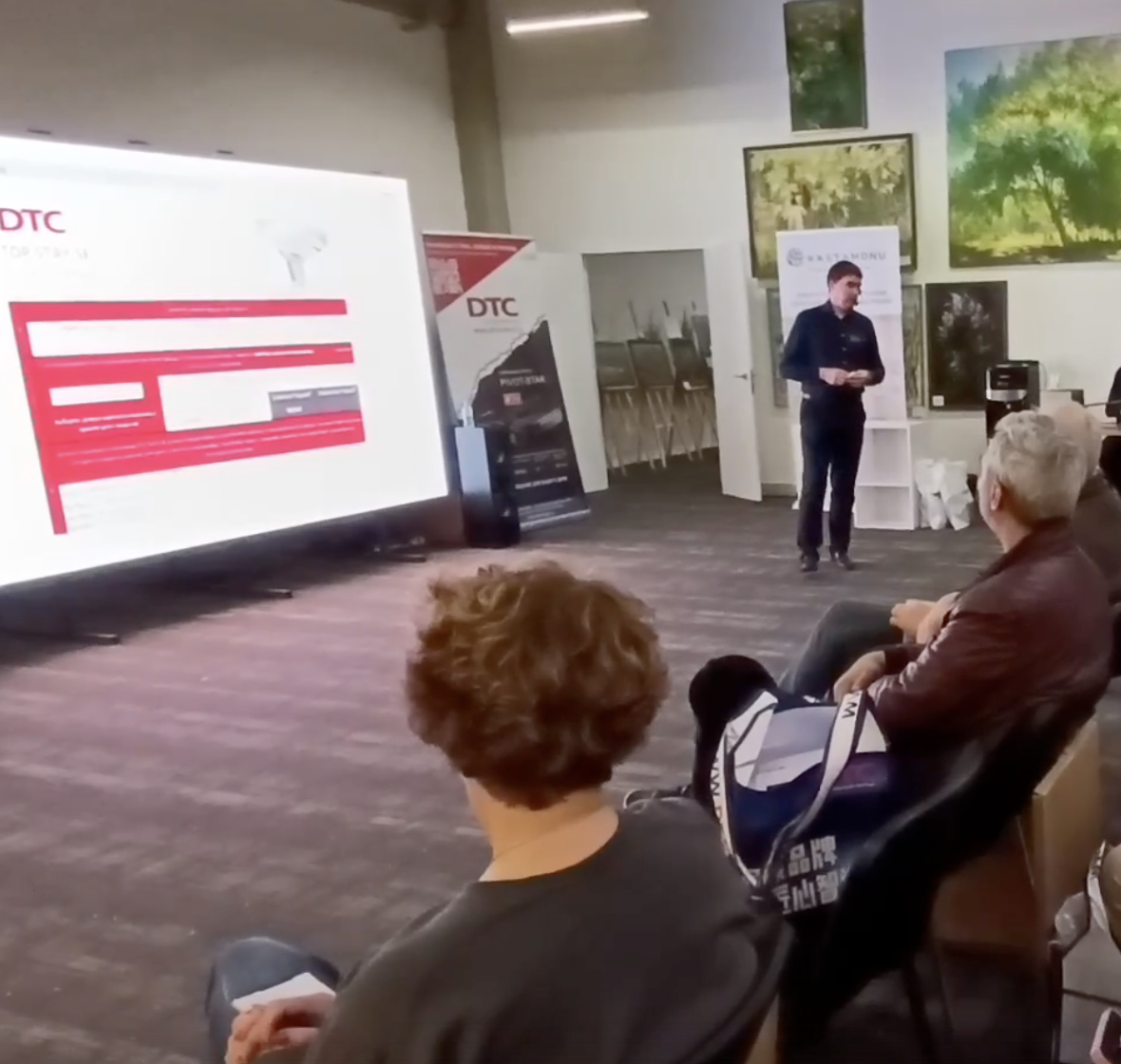 BREND NEXT: В Санкт-Петербурге прошла первая конференция для профессионалов мебельной индустрии BREND NEXT: В Санкт-Петербурге прошла первая конференция для профессионалов мебельной индустрии