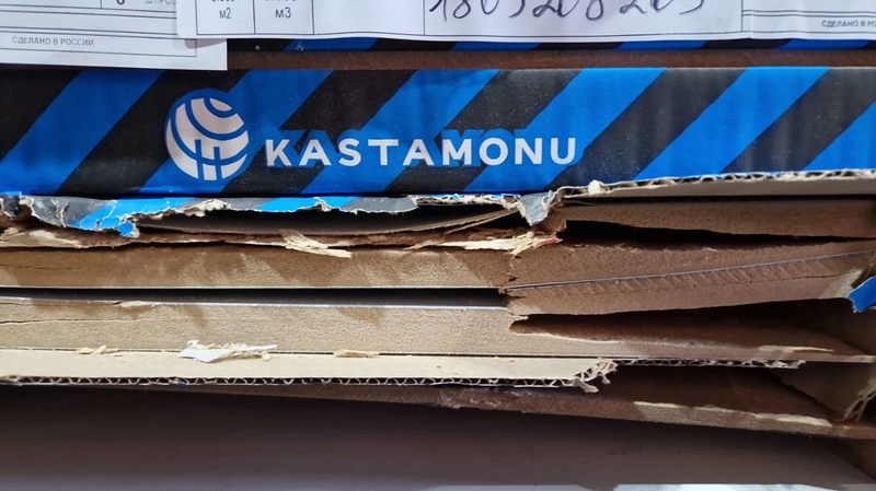 Панель супермат Горный Хрусталь EVS004/3021 18*1220*2800 Kastamonu двусторонняя  (некондиционный товар)