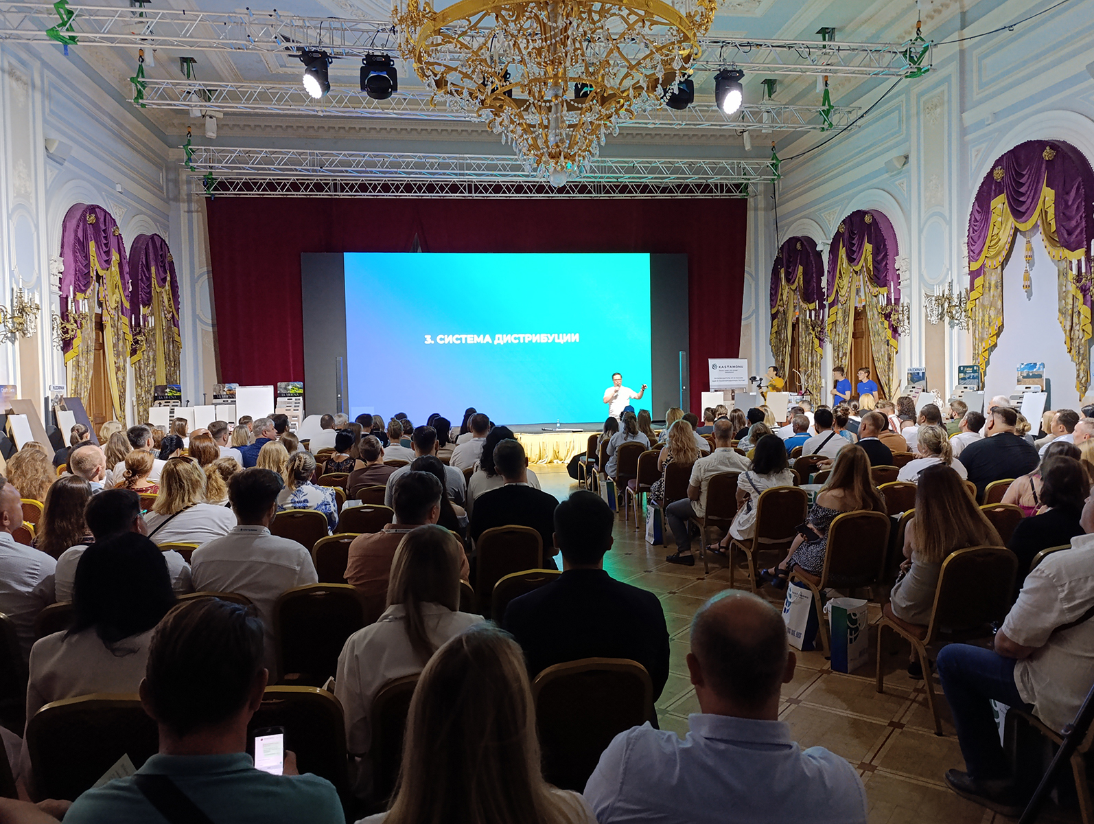 SWEET DAY Kastamonu в Санкт-Петербурге SWEET DAY Kastamonu в Санкт-Петербурге