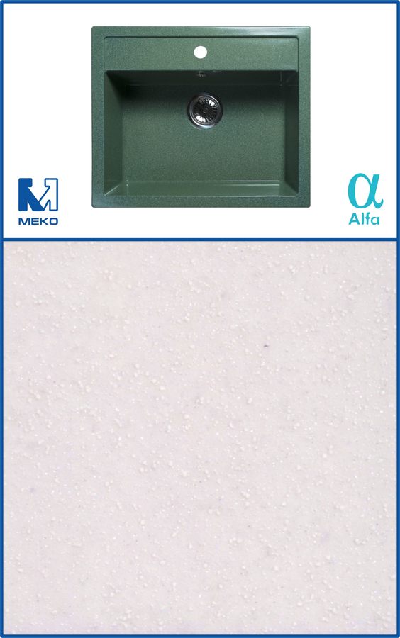 Мойка камен. 610*510-180, 3, 5" "Белый" б/сиф.  (11) 