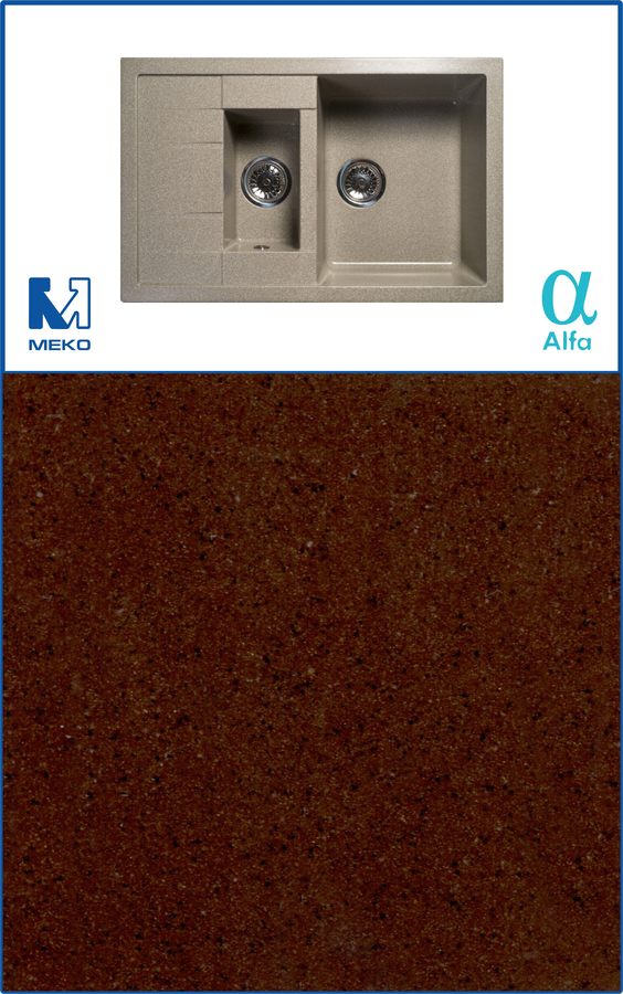 Мойка камен. 775*495-190, 3, 5" 2-х чаш. "Шоколад" б/сиф.  (08) 