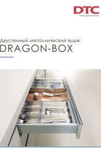 Каталог DTC Dragon Box  (Русский) 