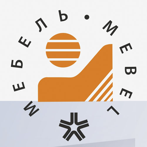 Приглашаем вас посетить наш стенд на выставке Мебель 2021 Приглашаем вас посетить наш стенд на выставке Мебель 2021