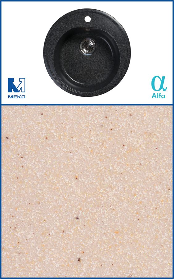 Мойка камен. d500-190, 3, 5"с отв. под смес"Шампань"б/сиф (01) 