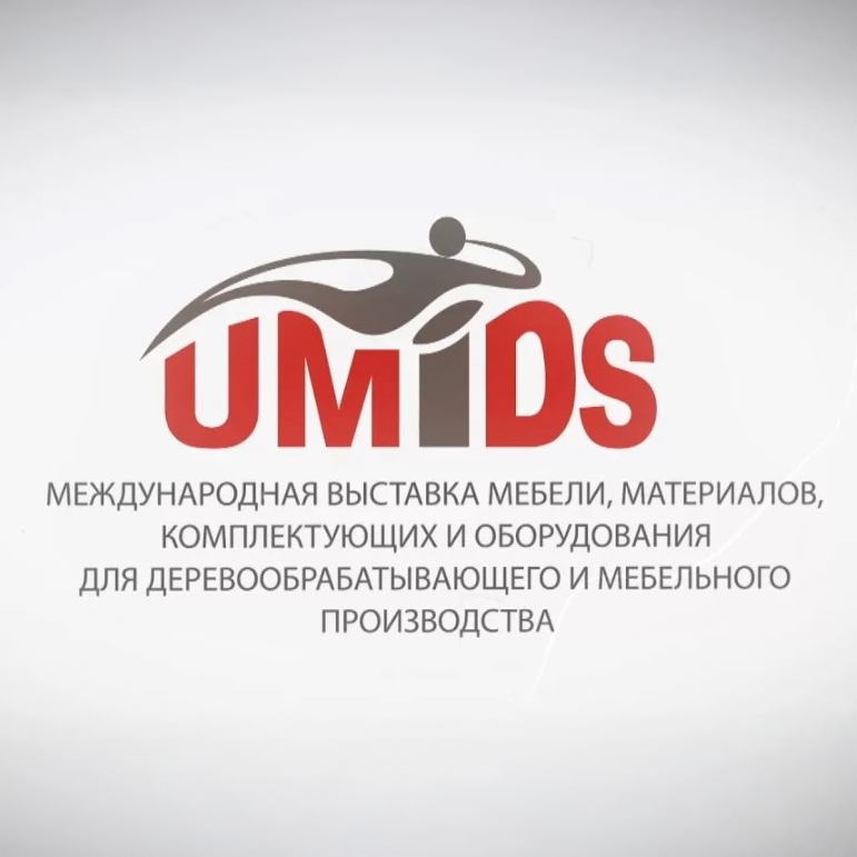 ПРИГЛАШАЕМ НА ВЫСТАВКУ UMIDS 2025!
