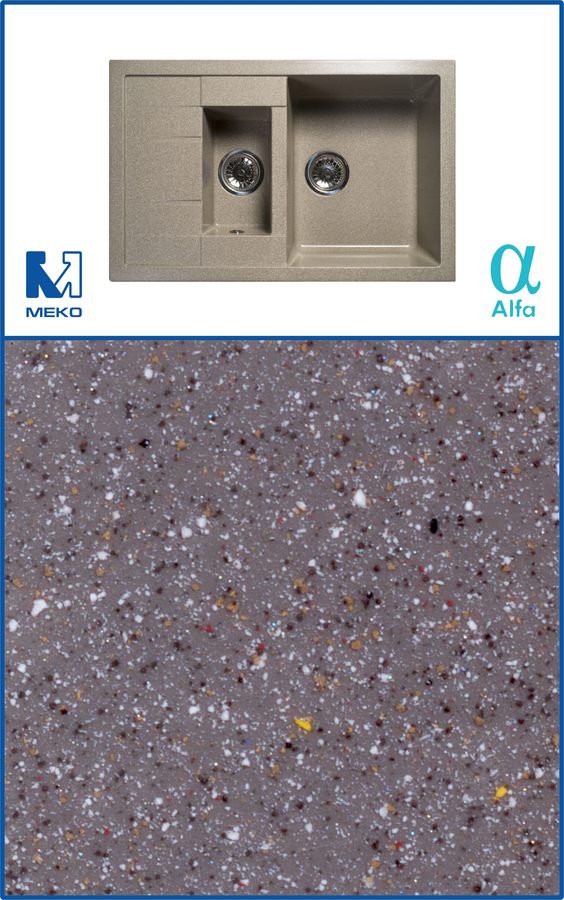 Мойка камен.775*495-190,3,5" 2-х чаш."Мокрый асфальт" б/сиф.(08) Мойка камен.775*495-190,3,5" 2-х чаш."Мокрый асфальт" б/сиф.(08)