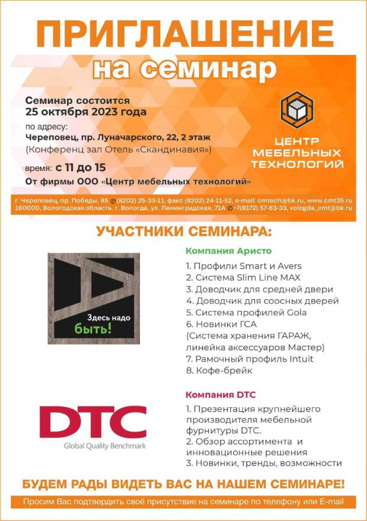 Без названия  (2) . jpg