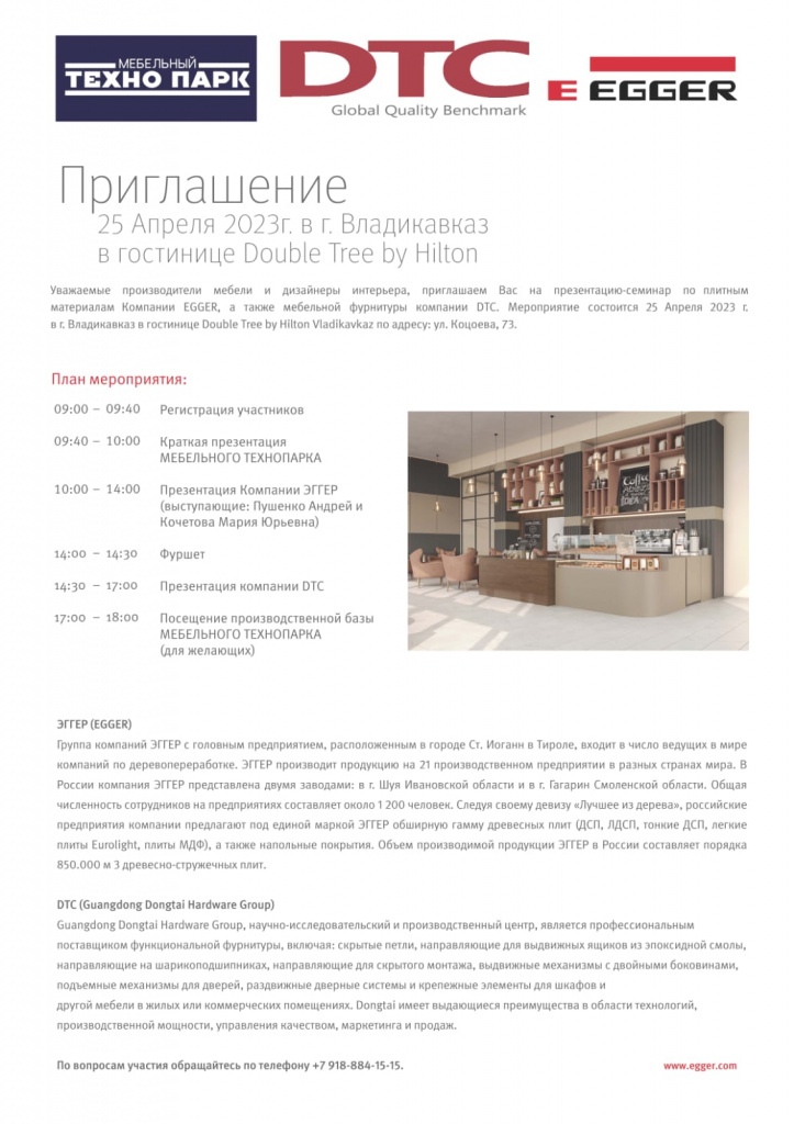 deb8cae3-fa65-4ecc-94e6-7944d7c6b707.jpg
