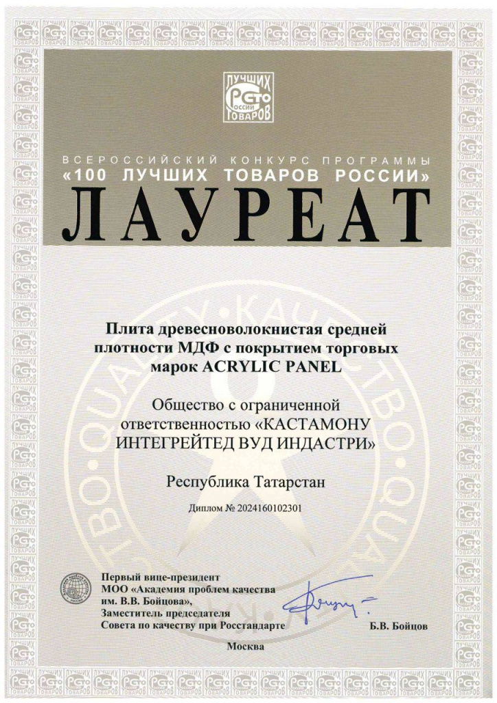 2024-12-25 10.33.52.jpg