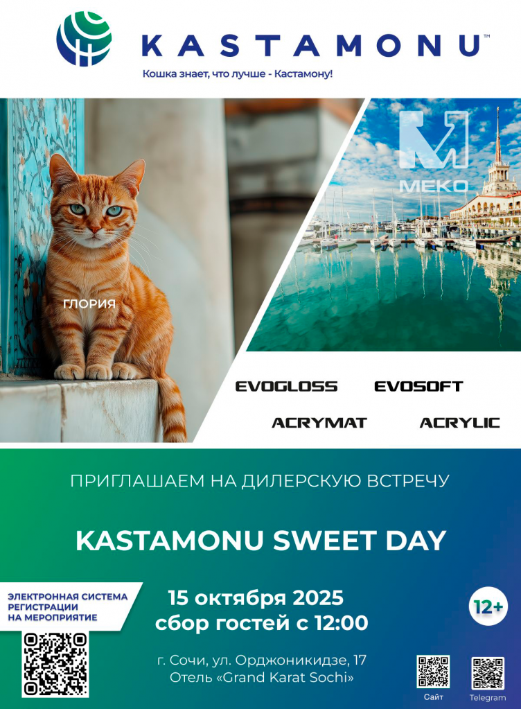sochi-kastamonu.png