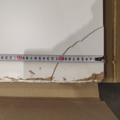 Панель матовый белый  Р001/734 16*1220*2800 Kastamonu н/к