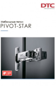 Каталог DTC Pivot Star  (Русский) 